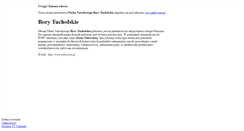 Desktop Screenshot of borytucholskie.info